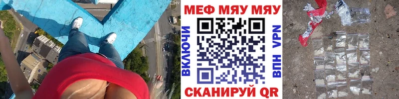 Магазины продажи наркотиков Пушкино Cocaine  ссылка на мегу как зайти  СОЛЬ  Бошки Шишки  Мефедрон 