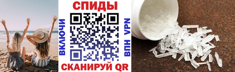 Амфетамин VHQ  где продают наркотики  Пушкино 