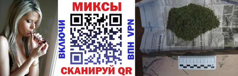 KRAKEN   купить закладку  Пушкино  БУТИРАТ вода 