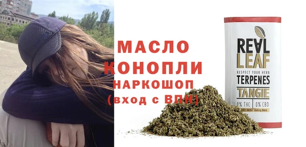 каннабис Киренск