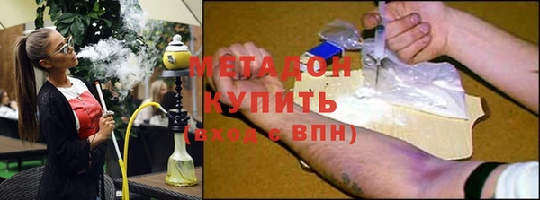 альфа пвп VHQ Киреевск