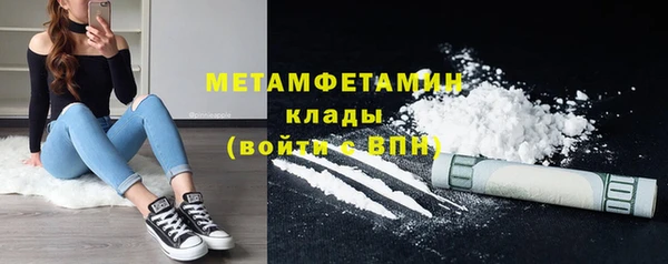 каннабис Киренск