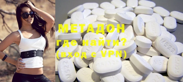 каннабис Киренск
