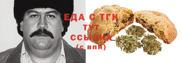 каннабис Киренск