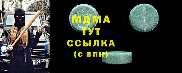 каннабис Киренск