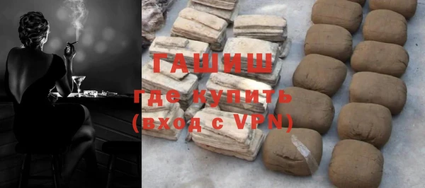 каннабис Киренск