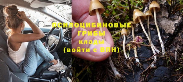 альфа пвп VHQ Киреевск