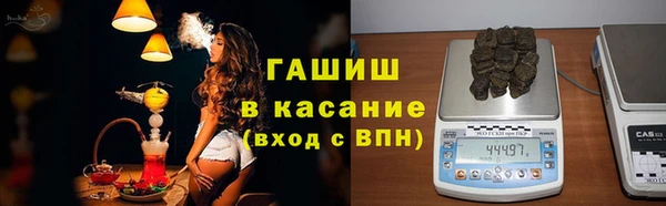каннабис Киренск