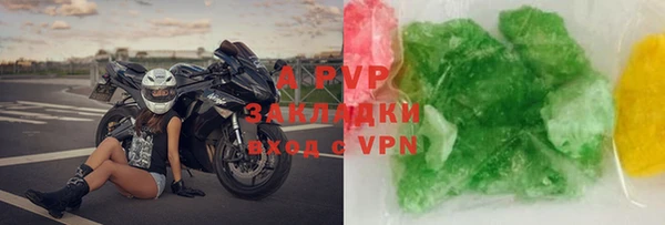 каннабис Киренск