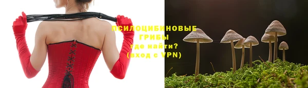 альфа пвп VHQ Киреевск