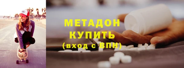 каннабис Киренск