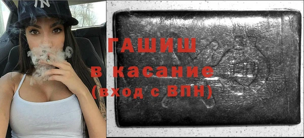 каннабис Киренск
