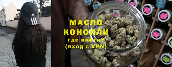 каннабис Киренск