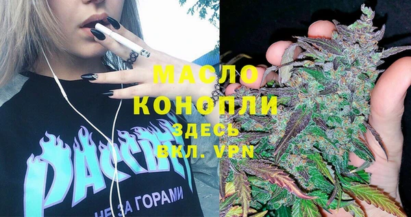 каннабис Киренск