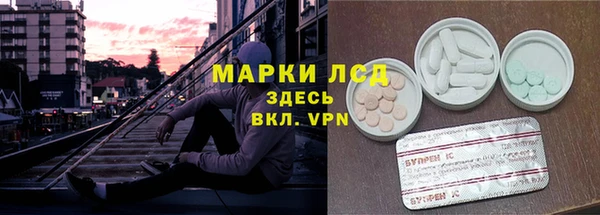 каннабис Киренск