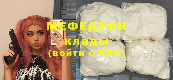 каннабис Киренск