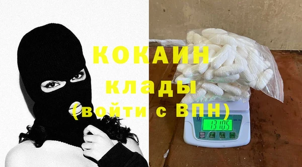 каннабис Киренск