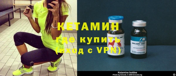 каннабис Киренск