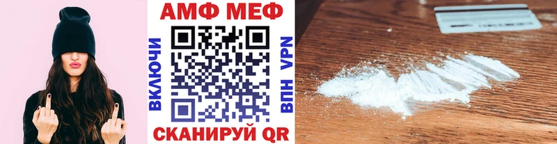 Метамфетамин витя  где можно купить наркотик  kraken зеркало  Пушкино 
