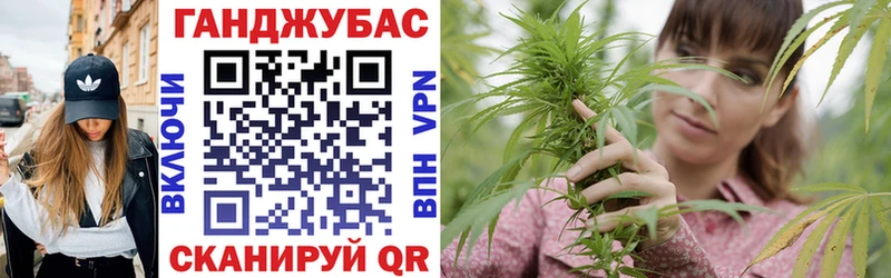 Каннабис LSD WEED  Пушкино 
